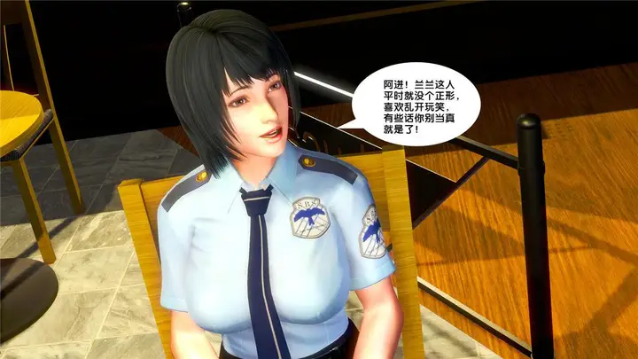 漫画《[3D]奴隶契约之女神战士》20第56张图