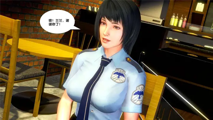 漫画《[3D]奴隶契约之女神战士》20第63张图