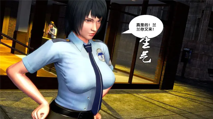 漫画《[3D]奴隶契约之女神战士》20第69张图