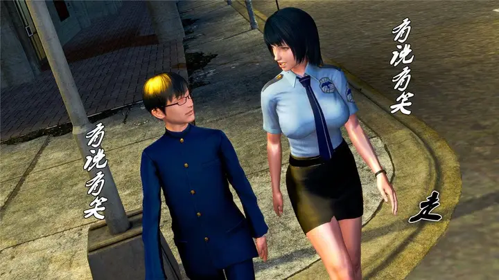 漫画《[3D]奴隶契约之女神战士》20第77张图