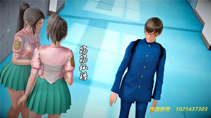 漫画《[3D]奴隶契约之女神战士》25第64张图