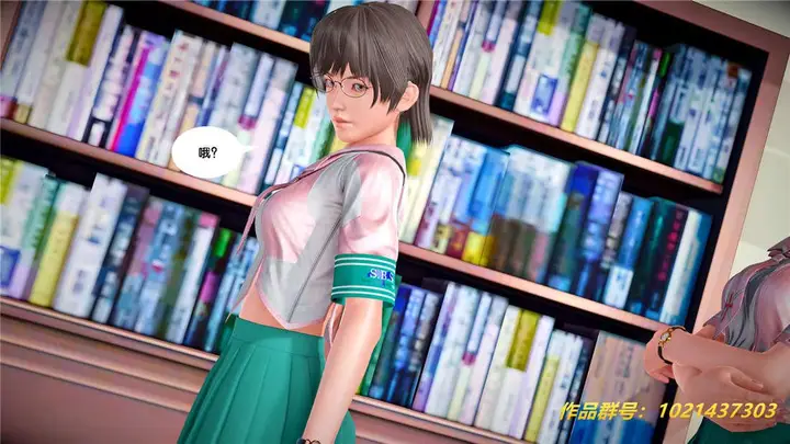 漫画《[3D]奴隶契约之女神战士》25第93张图