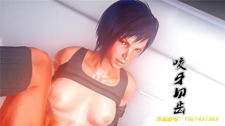 漫画《[3D]奴隶契约之女神战士》28第113张图