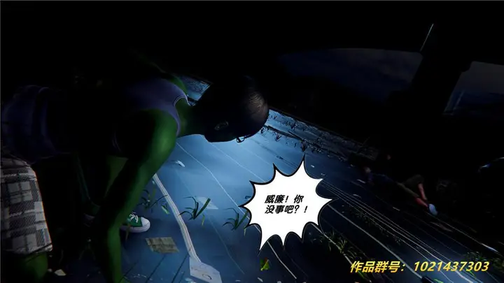 漫画《[3D]奴隶契约之女神战士》28第56张图