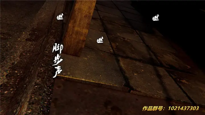 漫画《[3D]奴隶契约之女神战士》28第8张图