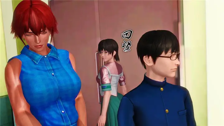 漫画《[3D]奴隶契约之女神战士》16第14张图