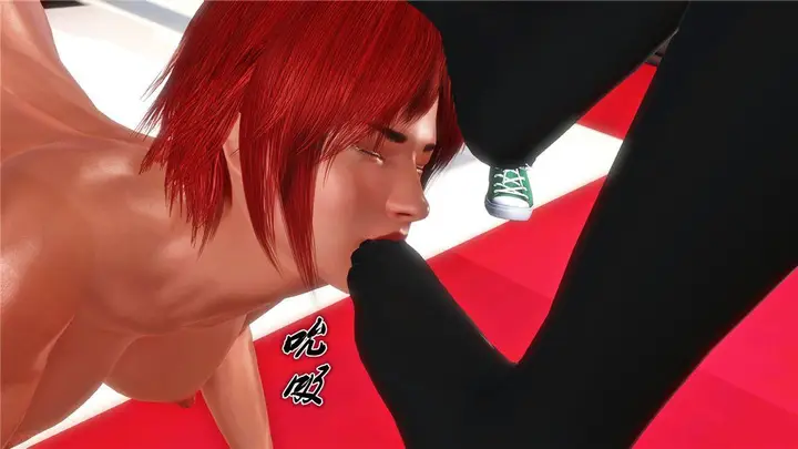 漫画《[3D]奴隶契约之女神战士》16第34张图