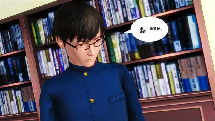 漫画《[3D]奴隶契约之女神战士》16第51张图
