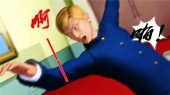 漫画《[3D]奴隶契约之女神战士》16第78张图