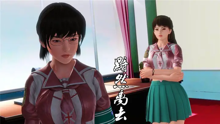 漫画《[3D]奴隶契约之女神战士》16第8张图