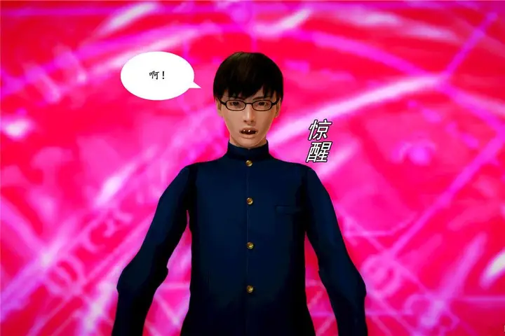 漫画《[3D]奴隶契约之女神战士》03第10张图
