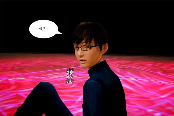 漫画《[3D]奴隶契约之女神战士》03第15张图