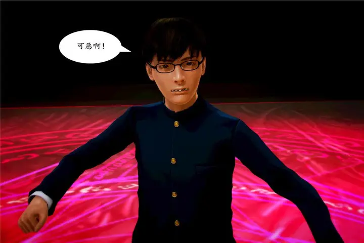 漫画《[3D]奴隶契约之女神战士》03第26张图