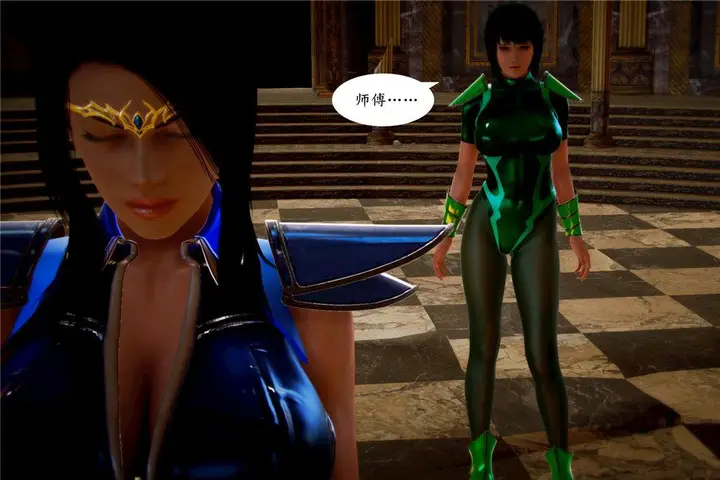 漫画《[3D]奴隶契约之女神战士》03第41张图