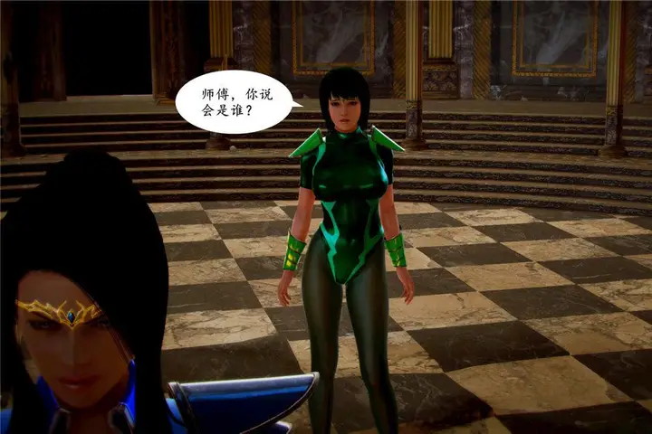 漫画《[3D]奴隶契约之女神战士》03第47张图
