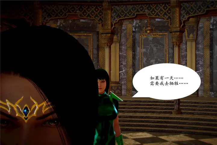 漫画《[3D]奴隶契约之女神战士》03第56张图