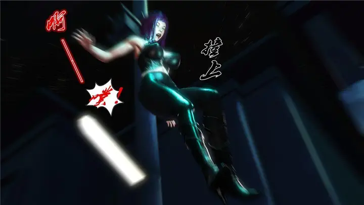 漫画《[3D]奴隶契约之女神战士》17第105张图