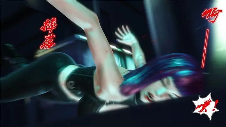 漫画《[3D]奴隶契约之女神战士》17第106张图