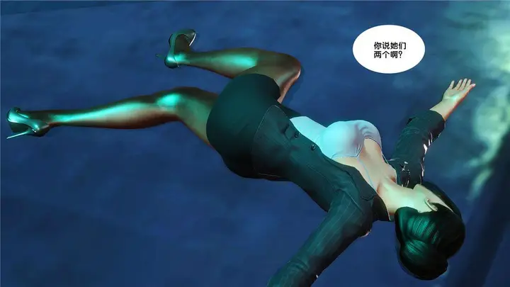 漫画《[3D]奴隶契约之女神战士》17第110张图
