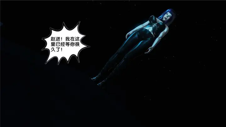 漫画《[3D]奴隶契约之女神战士》17第48张图