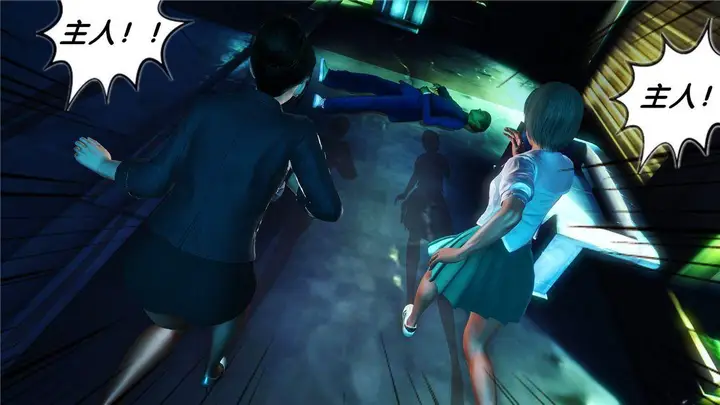 漫画《[3D]奴隶契约之女神战士》17第71张图