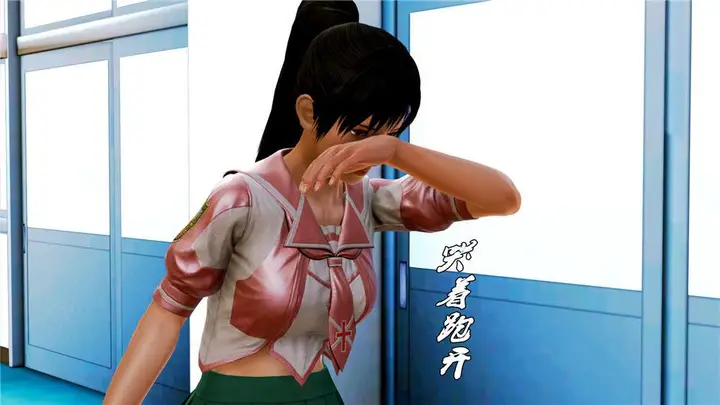 漫画《[3D]奴隶契约之女神战士》07第51张图