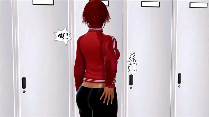 漫画《[3D]奴隶契约之女神战士》07第6张图