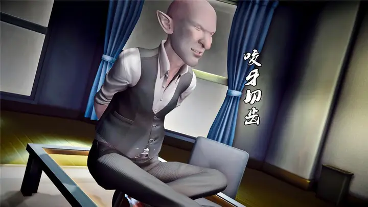 漫画《[3D]奴隶契约之女神战士》21第118张图