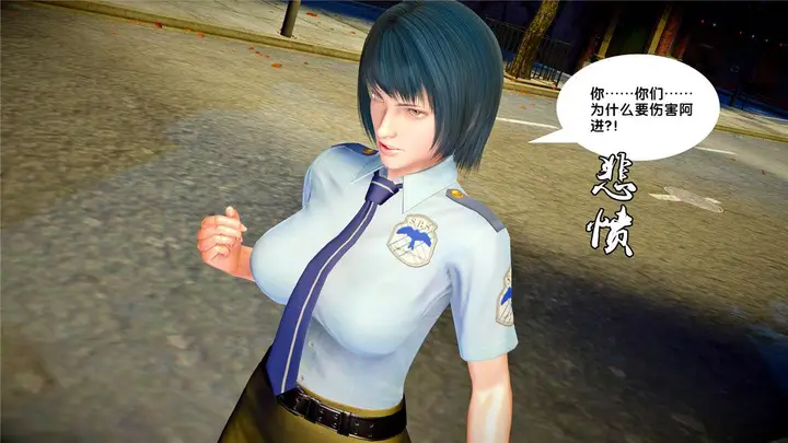 漫画《[3D]奴隶契约之女神战士》21第6张图