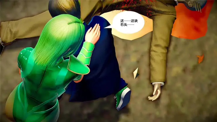 漫画《[3D]奴隶契约之女神战士》21第65张图