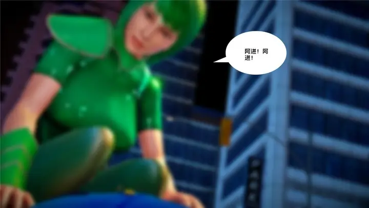 漫画《[3D]奴隶契约之女神战士》21第68张图
