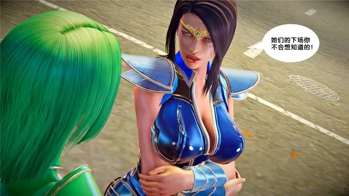 漫画《[3D]奴隶契约之女神战士》22第11张图