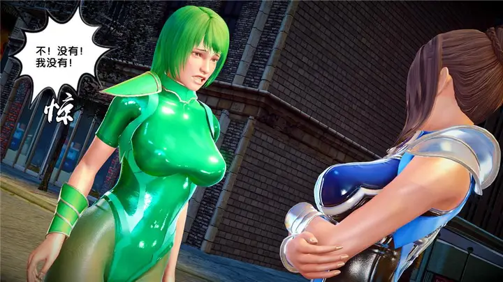 漫画《[3D]奴隶契约之女神战士》22第23张图