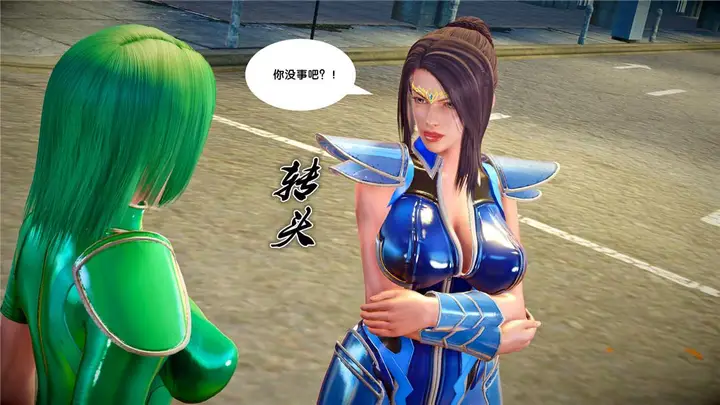 漫画《[3D]奴隶契约之女神战士》22第5张图
