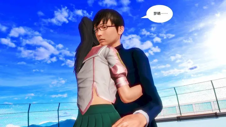 漫画《[3D]奴隶契约之女神战士》14第16张图