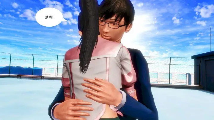 漫画《[3D]奴隶契约之女神战士》14第17张图