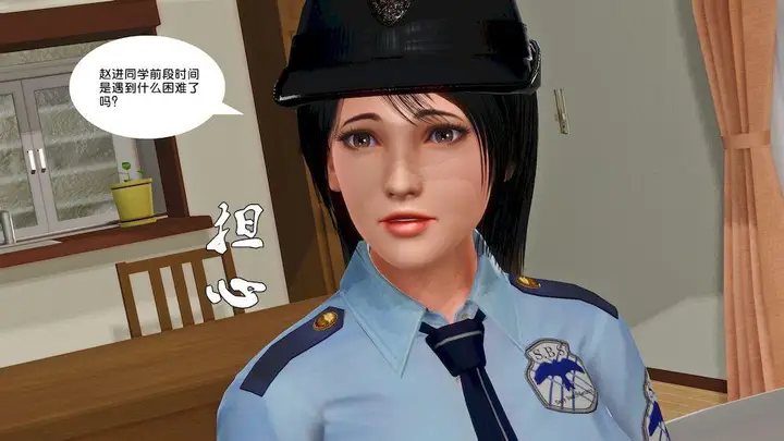 漫画《[3D]奴隶契约之女神战士》14第48张图