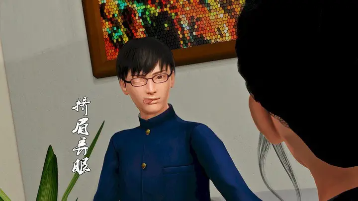 漫画《[3D]奴隶契约之女神战士》14第57张图