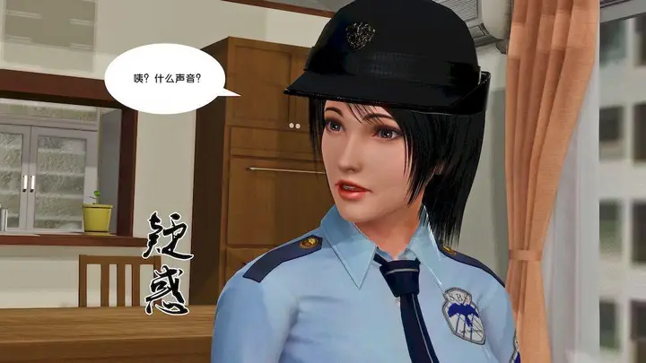 漫画《[3D]奴隶契约之女神战士》14第60张图