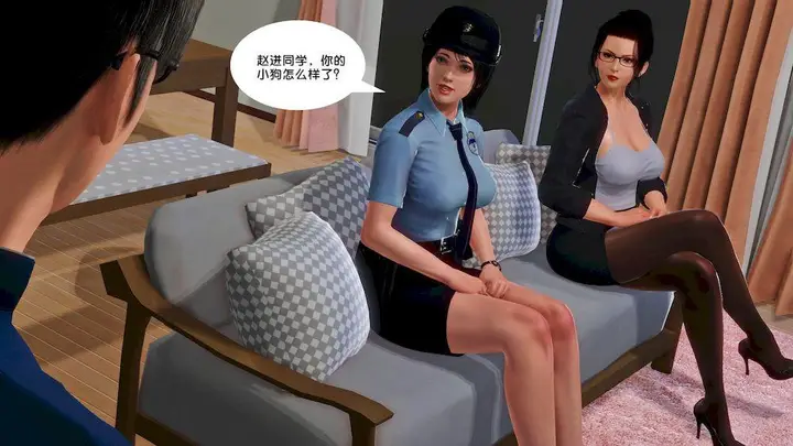 漫画《[3D]奴隶契约之女神战士》14第79张图