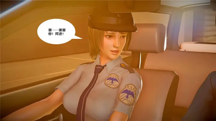 漫画《[3D]奴隶契约之女神战士》23第43张图