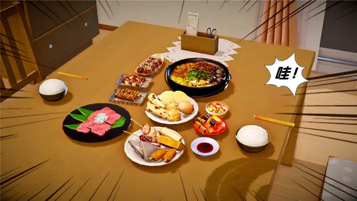 漫画《[3D]奴隶契约之女神战士》23第81张图