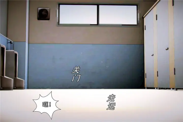 漫画《[3D]奴隶契约之女神战士》05第45张图