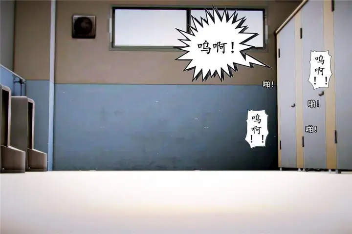 漫画《[3D]奴隶契约之女神战士》05第47张图