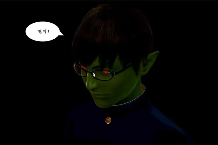 漫画《[3D]奴隶契约之女神战士》05第64张图