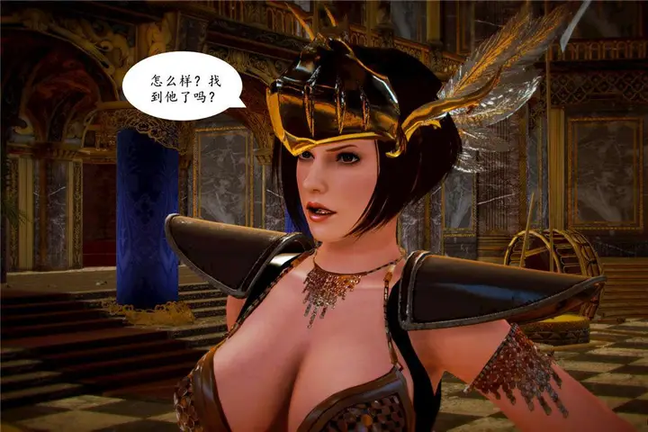 漫画《[3D]奴隶契约之女神战士》05第82张图