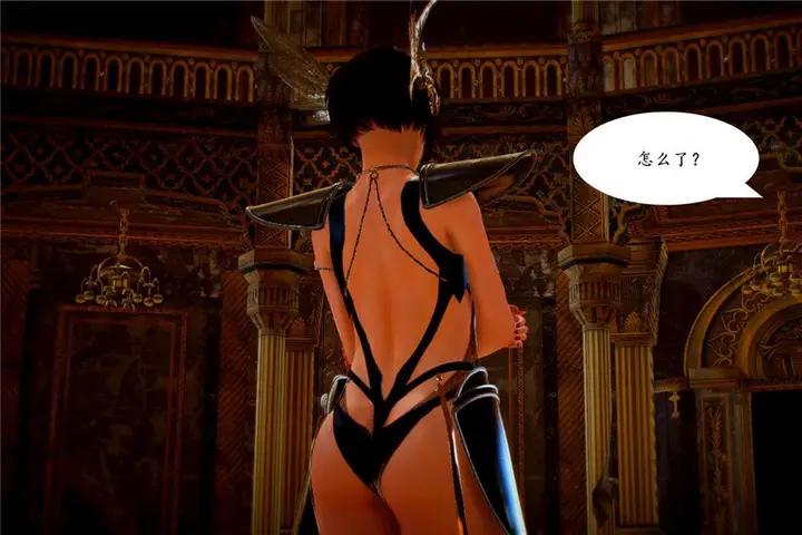 漫画《[3D]奴隶契约之女神战士》05第90张图