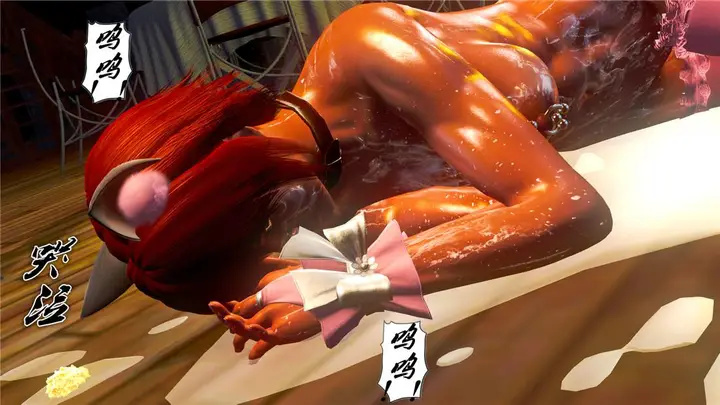漫画《[3D]奴隶契约之女神战士》19第104张图