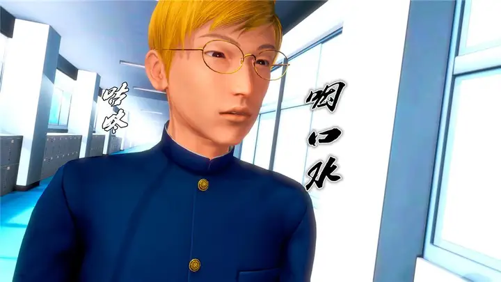漫画《[3D]奴隶契约之女神战士》19第14张图