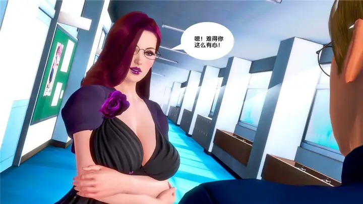 漫画《[3D]奴隶契约之女神战士》19第15张图